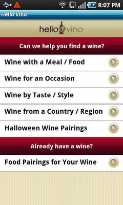 Top Android App Hello Vino Wine Home